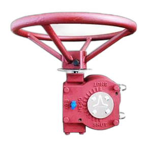 Actuators